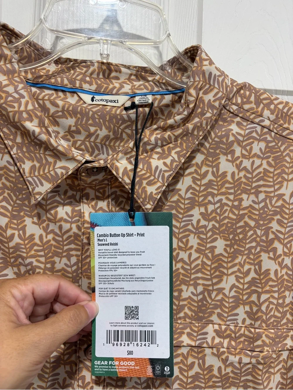 Cotopaxi Men's Large Cambio Button Up Shirt Reishi Red Pattern NWT Travel Button